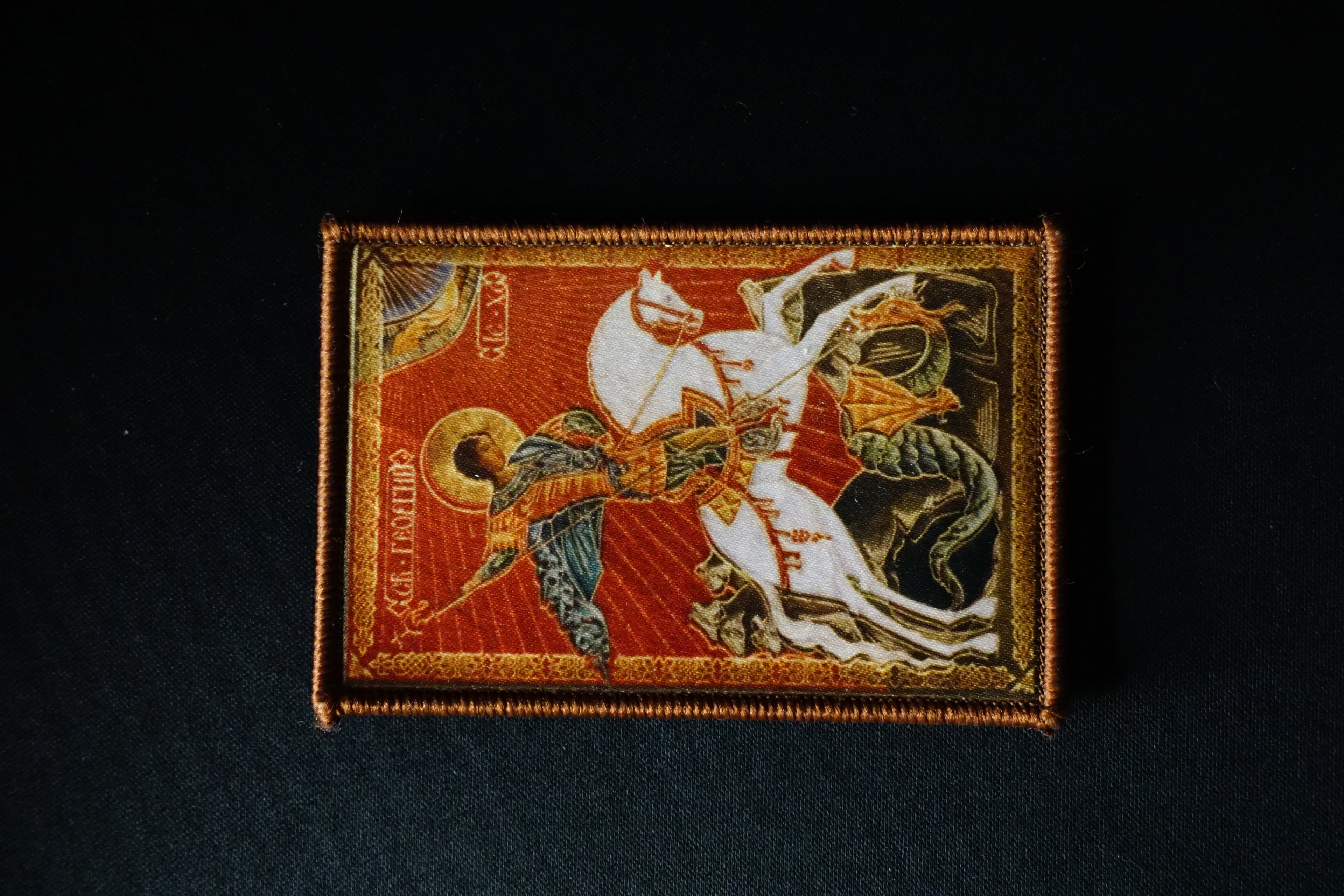 Saint Micheal Patch