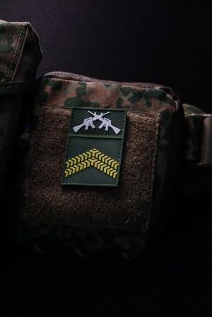 KPL1 Rang Patch